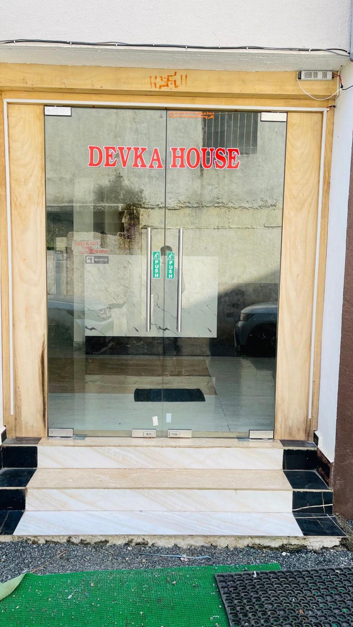 达曼 Devka House酒店 外观 照片
